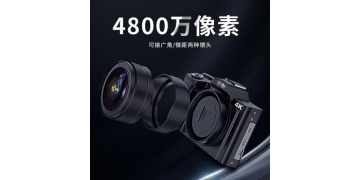 aigo数码相机旗舰店